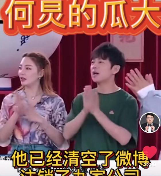 娱乐吃瓜爆料博主小说,揭秘吃瓜博主背后的小说世界  第2张