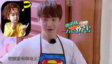 娱乐吃瓜 酱,吃瓜群众眼中的明星幕后故事  第3张