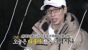 娱乐吃瓜人扒姐是谁,揭秘娱乐圈幕后真相的神秘人物 第3张 娱乐吃瓜人扒姐是谁,揭秘娱乐圈幕后真相的神秘人物 第3张