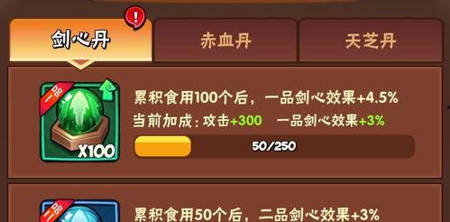 小乔吃瓜娱乐抖音号,揭秘抖音热门话题背后的故事 第3张 小乔吃瓜娱乐抖音号,揭秘抖音热门话题背后的故事 第3张