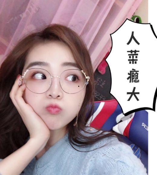 娱乐吃瓜酱口音是什么,揭秘娱乐圈幕后趣闻  第2张