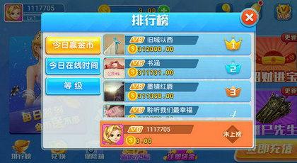 吃瓜娱乐小小堂下载手机版,轻松下载，畅享欢乐时光  第2张