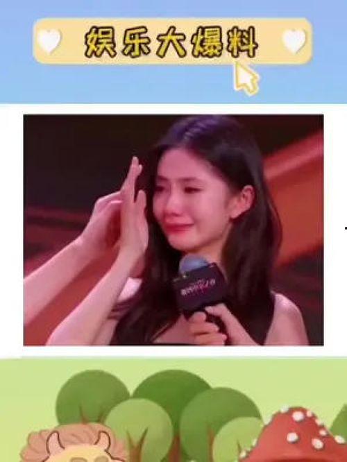 吃瓜娱乐评论大赏,盘点年度热门话题与网友热议瞬间  第3张