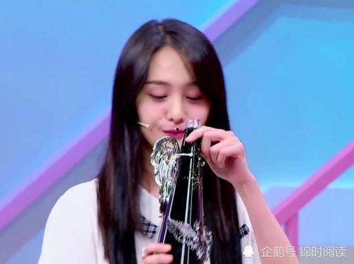 吃瓜娱乐间明星是谁  第3张