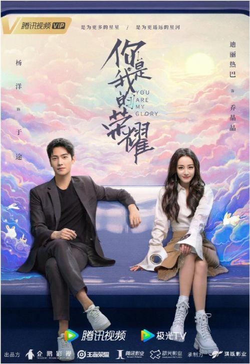 娱乐圈吃瓜爆料吴磊视频 第2张 娱乐圈吃瓜爆料吴磊视频 第2张