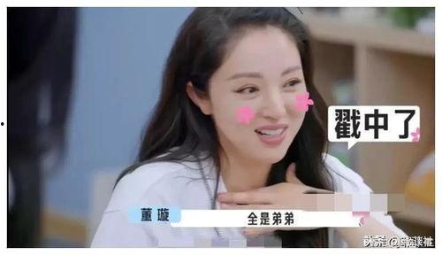 娱乐吃瓜酱最早视频,揭秘首个视频背后的故事与魅力 第2张 娱乐吃瓜酱最早视频,揭秘首个视频背后的故事与魅力 第2张