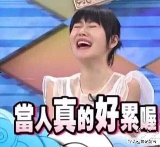 吃瓜娱乐圈博主是谁啊